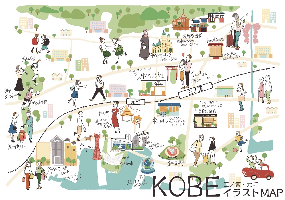 神戸のイラストマップ