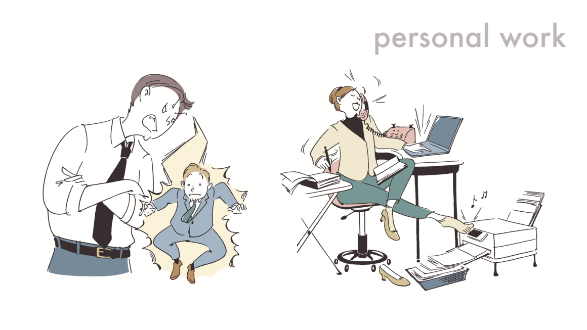 上司が部下に怒鳴る様子、仕事ができる女性のイラスト