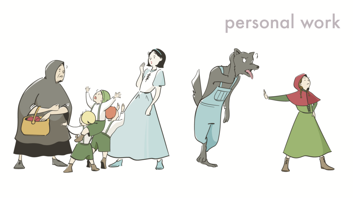 毒林檎を食べずに済む白雪姫とオオカミをキッパリ断る赤ずきんちゃんのイラスト