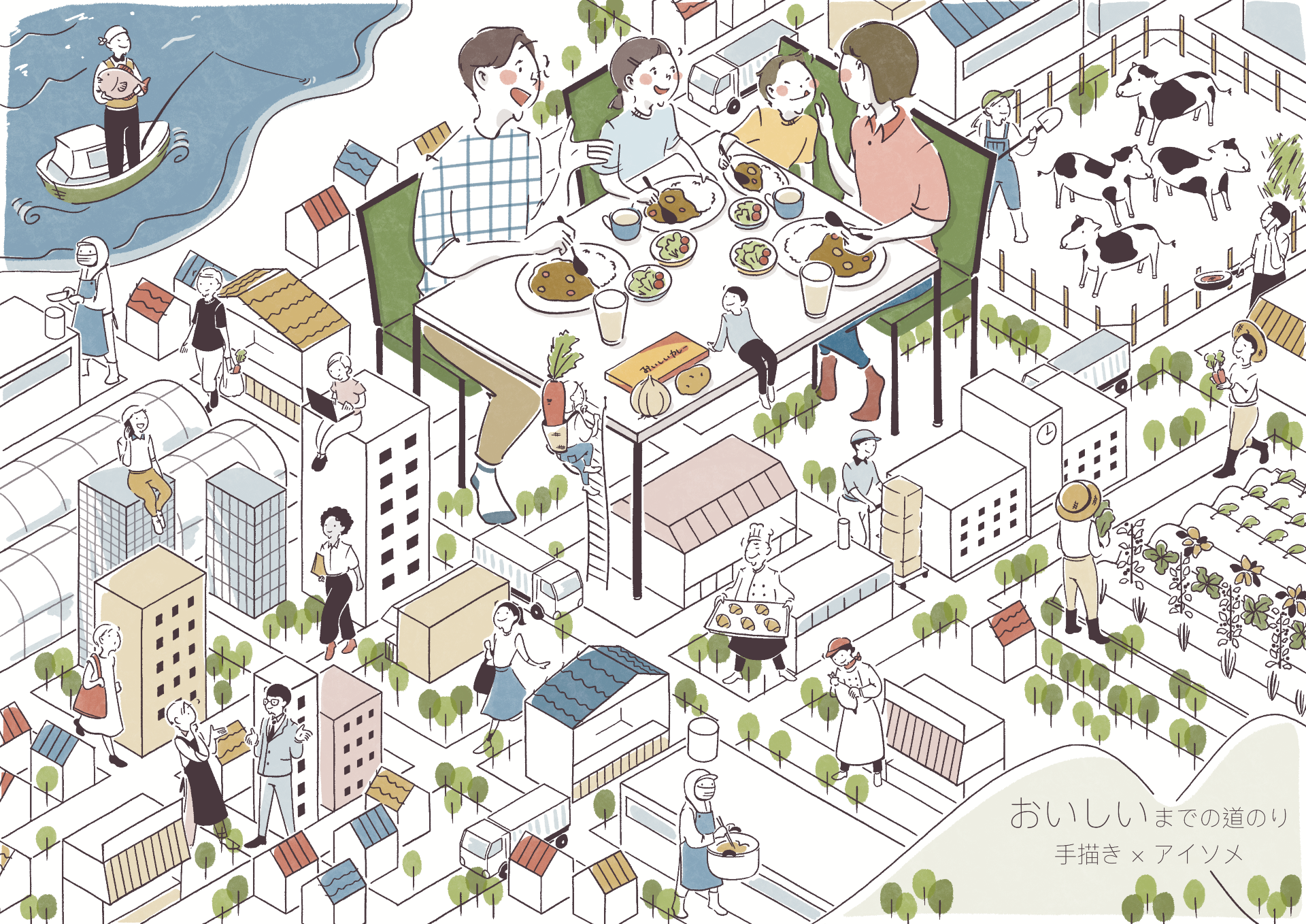 食べ物か食卓へ届くまでの道のりを手描き且つアイソメトリックに表現したイラスト