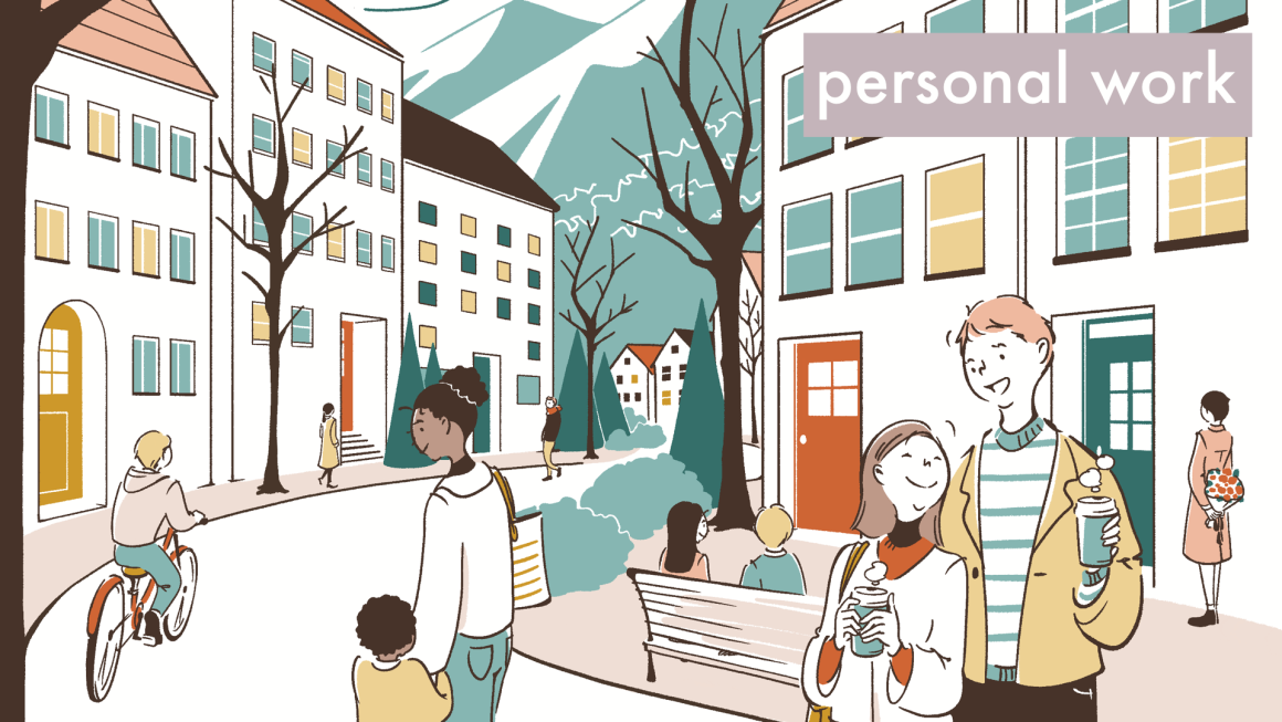 街並みと人のイラスト