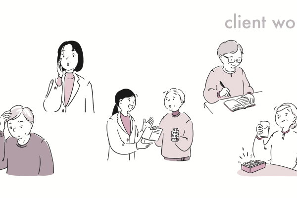 カットイラスト）雑誌／NHK きょうの健康3月号