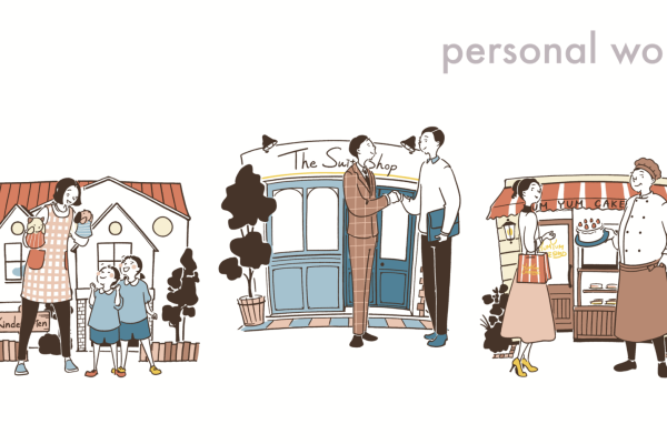 建てものと人のイラスト