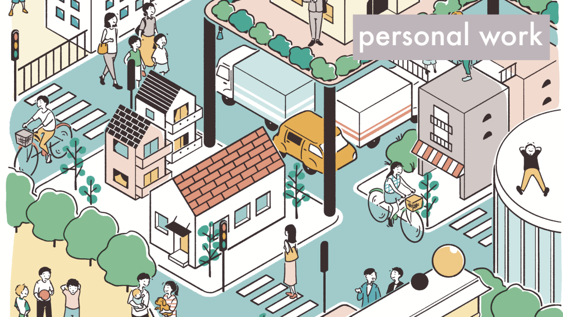 アイソメトリックの街のイラスト