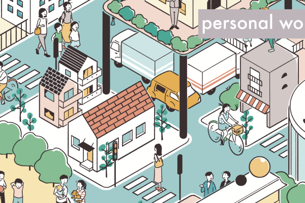 アイソメトリックな街のイラスト