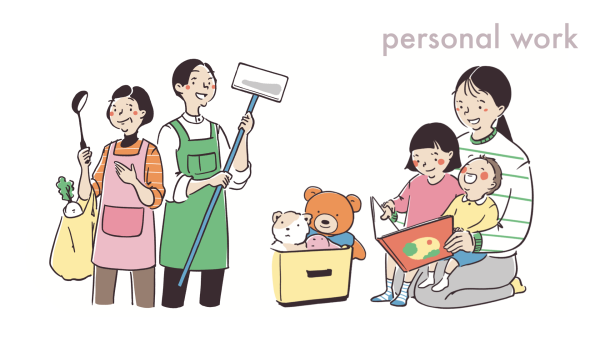 家事代行サービスのイラスト