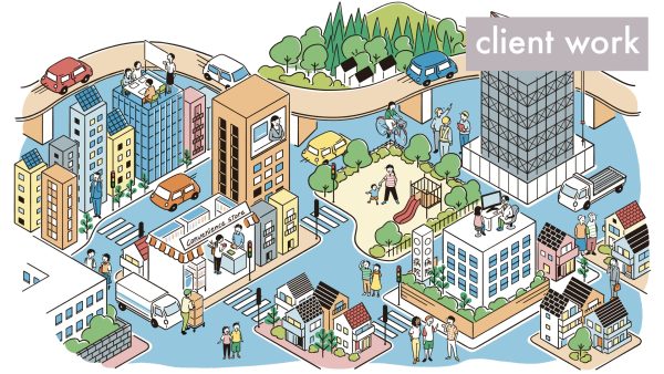 見開きイラスト）教育情報誌／Dream Navi 2025年 9月号